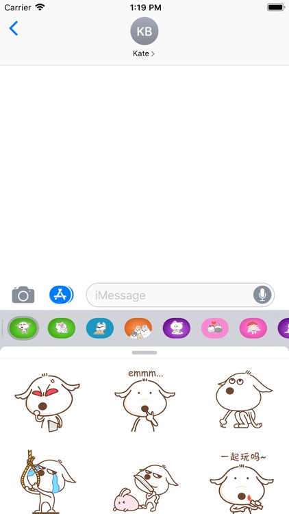 Kidly Dog Gif Stickers