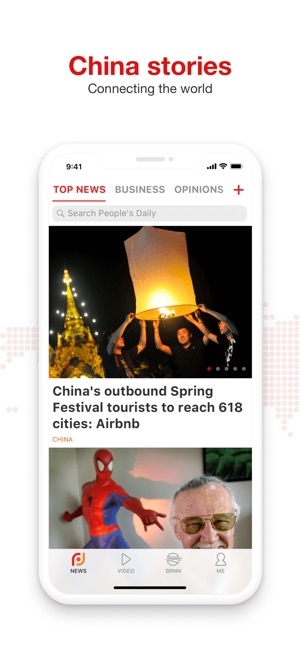 People's Daily-News from China(圖2)-速報App