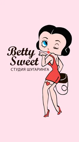 Game screenshot Студия шугаринга Betty Sweet mod apk