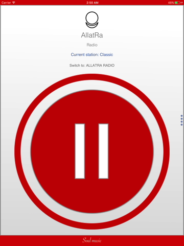 AllatRa Radio screenshot 3