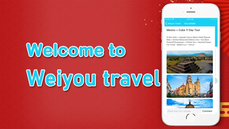 weiyou Travel screenshot-4