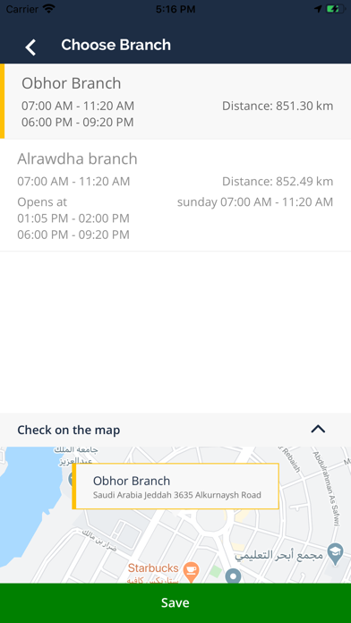Algadri App screenshot 3