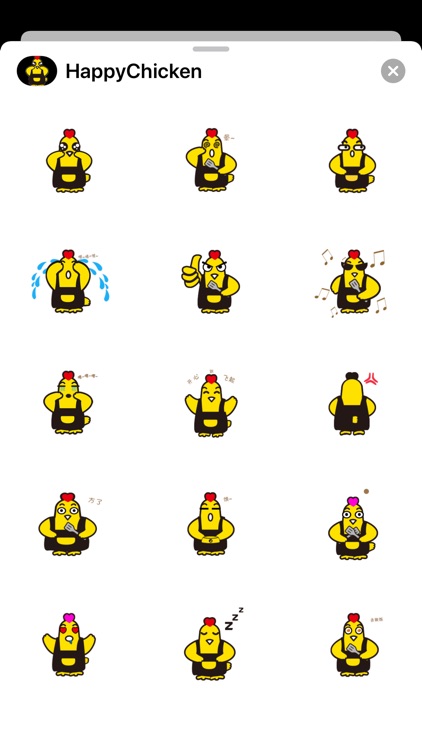 HappyChicken2