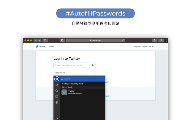 Enpass - Password Manager(圖5)-速報App