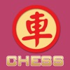 Chess Chinese Dublin