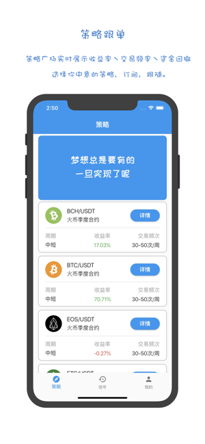 YIDAN(圖1)-速報App