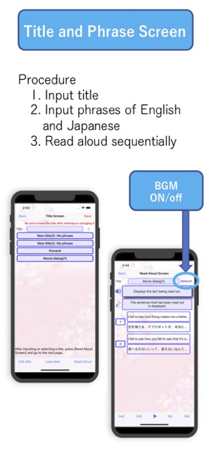 Phrase Utterance Application(圖3)-速報App