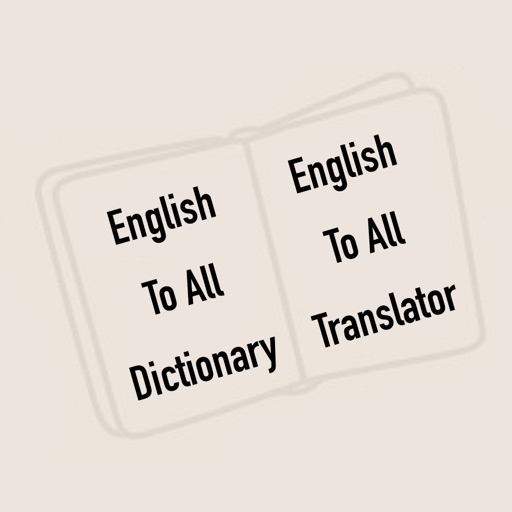 English To All Dictionary
