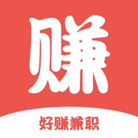 好赚兼职-高薪兼职好工作 pour PC