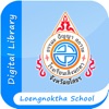 Loengnoktha School