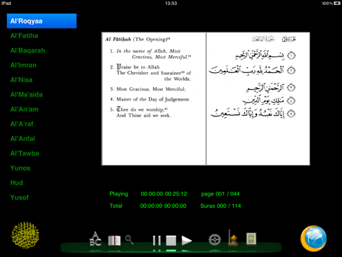IRC Quran screenshot 2