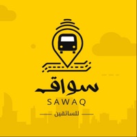 سواق للسائقين pour PC
