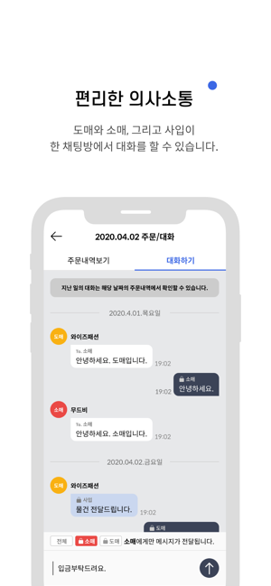 MDLens 사입(圖4)-速報App