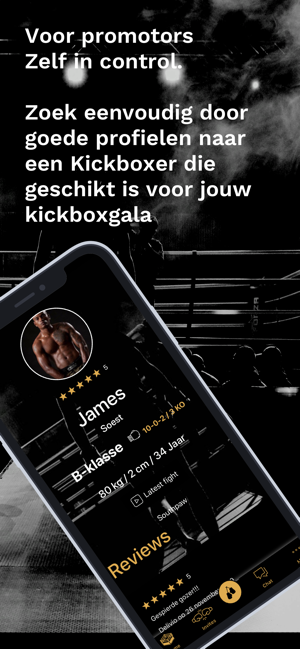 Kickboxer App(圖3)-速報App