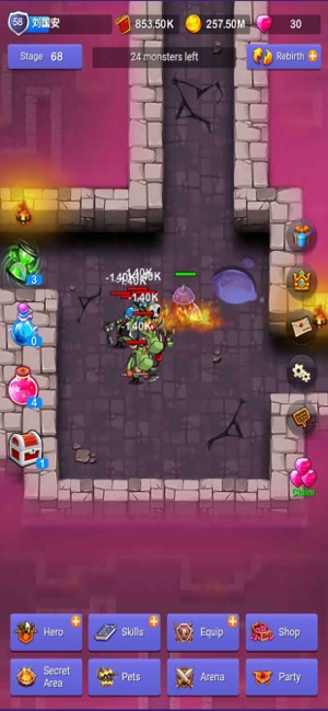 Idle Dungeons(圖4)-速報App