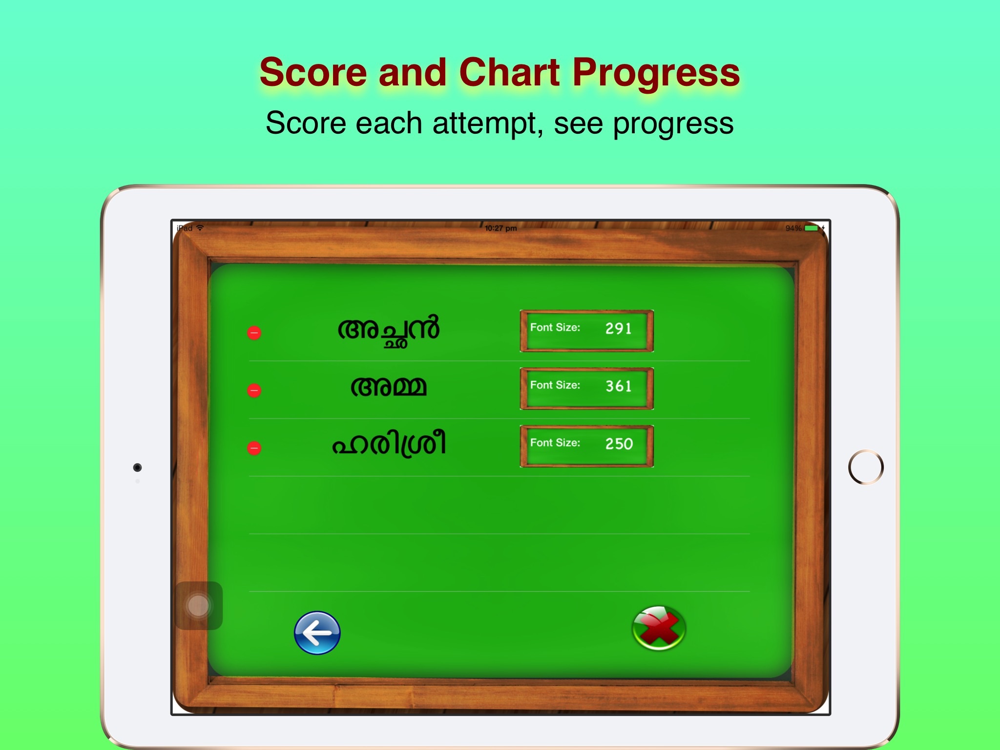 Learn & Teach Malayalam screenshot 4