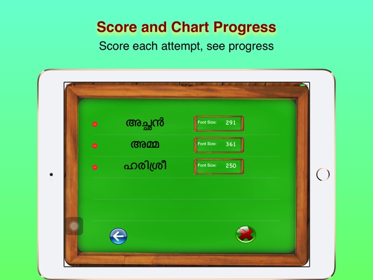 Learn & Teach Malayalam screenshot-3