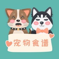 宠物食谱—专为宠物定制的 菜谱大全