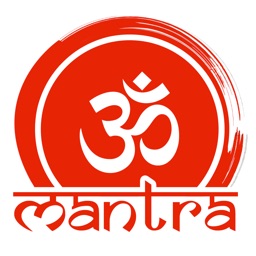 God Mantra & Audio