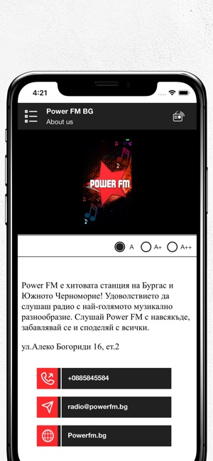 Power FM BG(圖4)-速報App