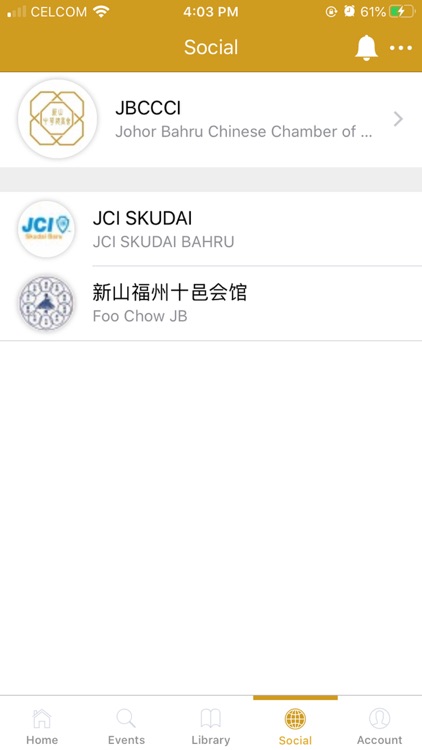 JBCCCI screenshot-4