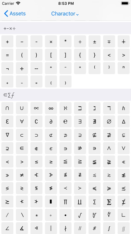xKeyboard - Custom Keyboard screenshot-6