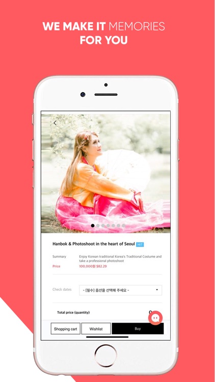 Milliwayz screenshot-3