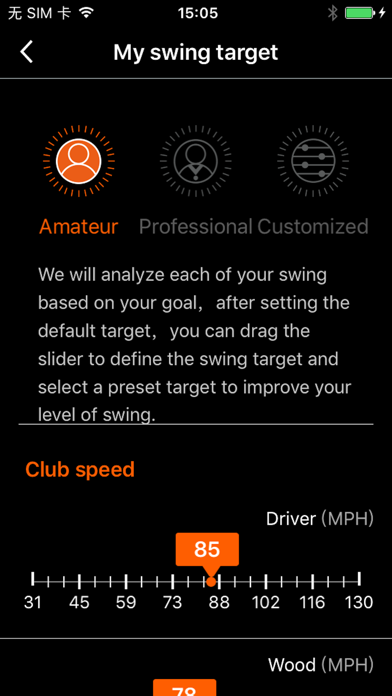 Smart Driver Pro screenshot 4