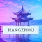 HANGZHOU TOURIST GUIDE with attractions, museums, restaurants, bars, hotels, theaters and shops with, pictures, rich travel info, prices and opening hours