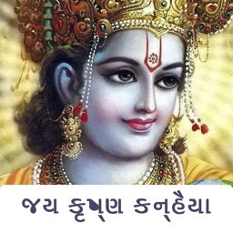 Jay Krishna Kanhaiya