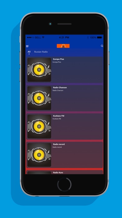 Russian Radio Stations App screenshot 2