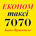 TAXI 7070 Ivano-Frankivsk