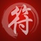 *** This app is fully localized in English, Tradition Chinese and Simplified Chinese