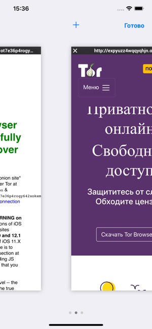 free tor browser download for mac hyrda free tor browser download for mac hyrda