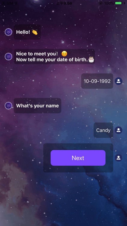 Stars Wheel - Vague screenshot-5