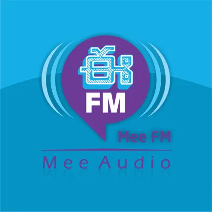 EFM Audio Читы