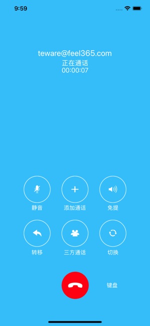 TECARE(圖1)-速報App