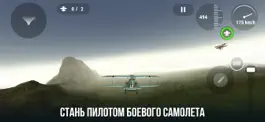 Game screenshot World War Pilot mod apk