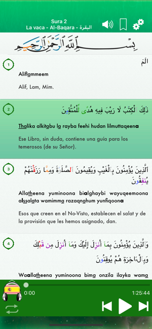 Corán Audio Pro: Español,Árabe(圖4)-速報App