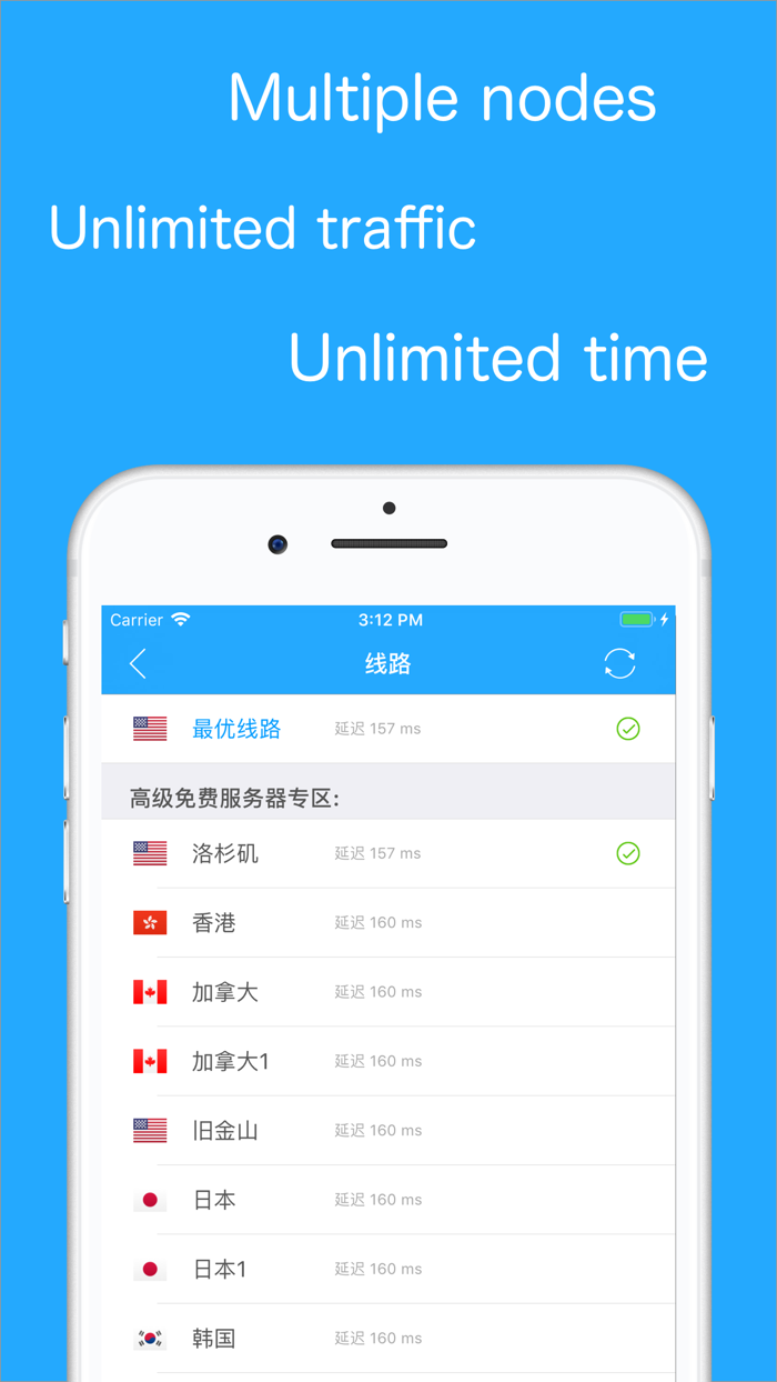 VPN -Super Unlimited VPN Proxy
