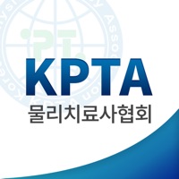 물리치료사협회(KPTA) pour PC