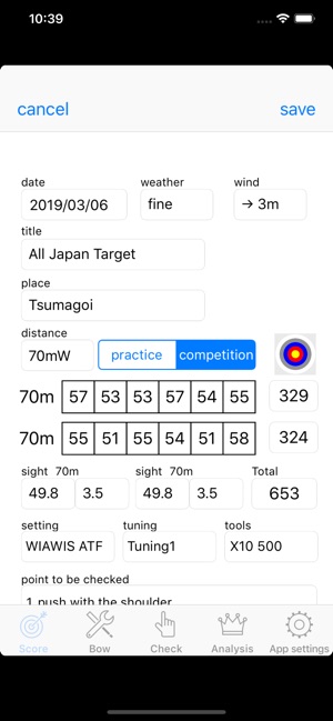 Archery Recorder(圖3)-速報App