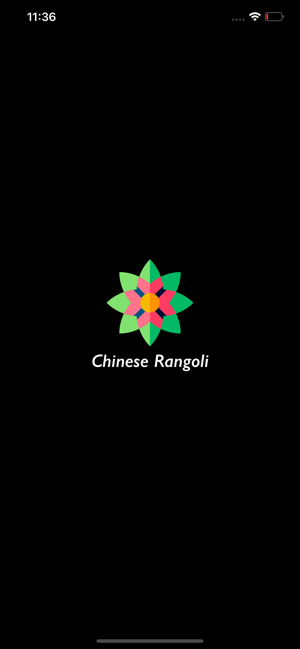 Chinese Rangoli