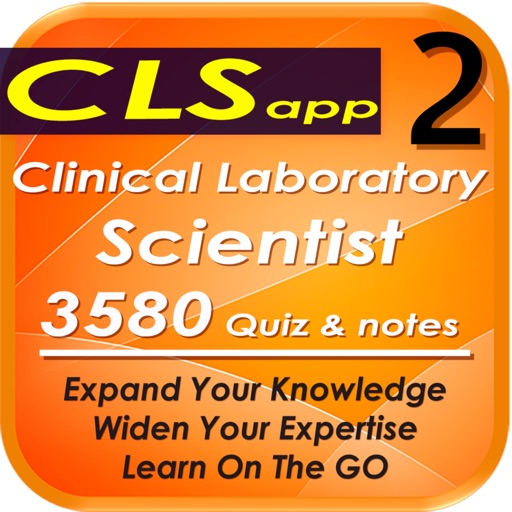 CLS app  3580 Flashcards icon