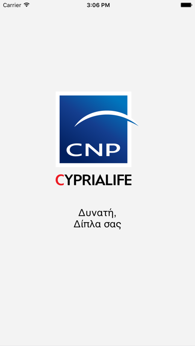 How to cancel & delete CNP CYPRIALIFE from iphone & ipad 1