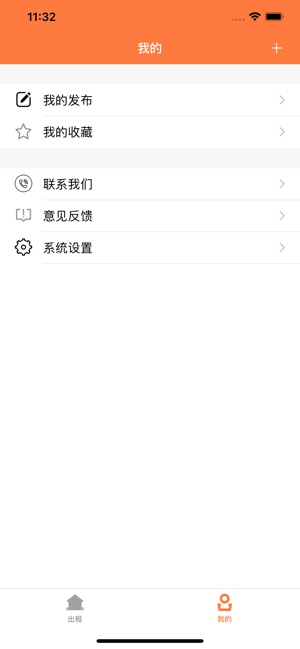 Manila华人租房(圖5)-速報App