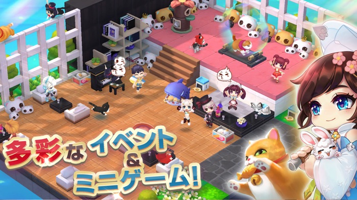 わくわくファンタジー