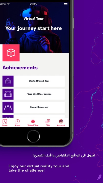 Solutions Onboarding App by STC Solutions