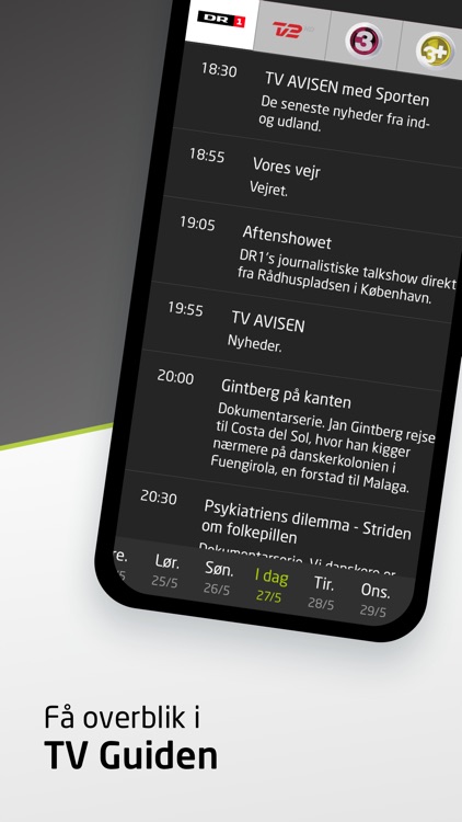WebTv