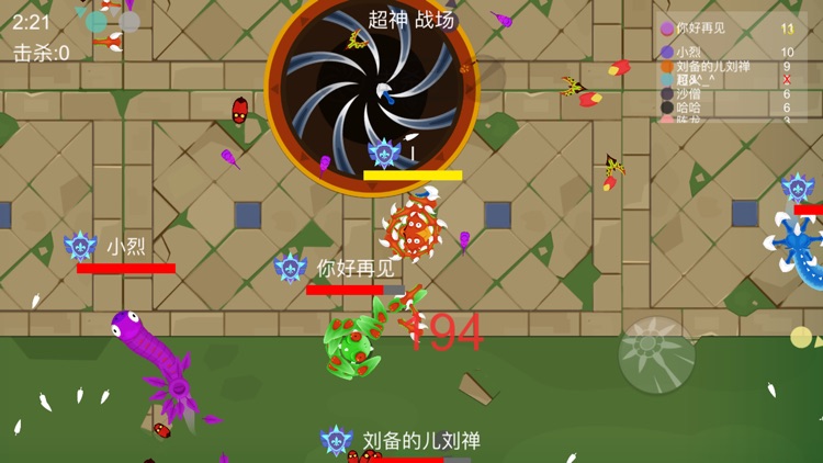 Meteor Hammer IO screenshot-5